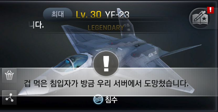 api_1769520611786.png